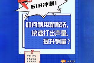 重伤？赵探长：广州男篮外援摩尔遭遇左脚跟腱断裂